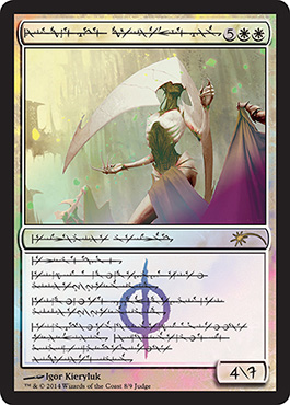 【非瑞文】☆Foil☆《大修道士艾蕾儂/Elesh Norn, Grand Cenobite》[Judge Promo]