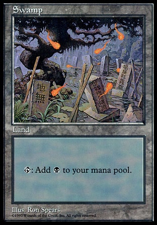 【ENG】《沼澤/Swamp》[APAC Blue]〔SP〕