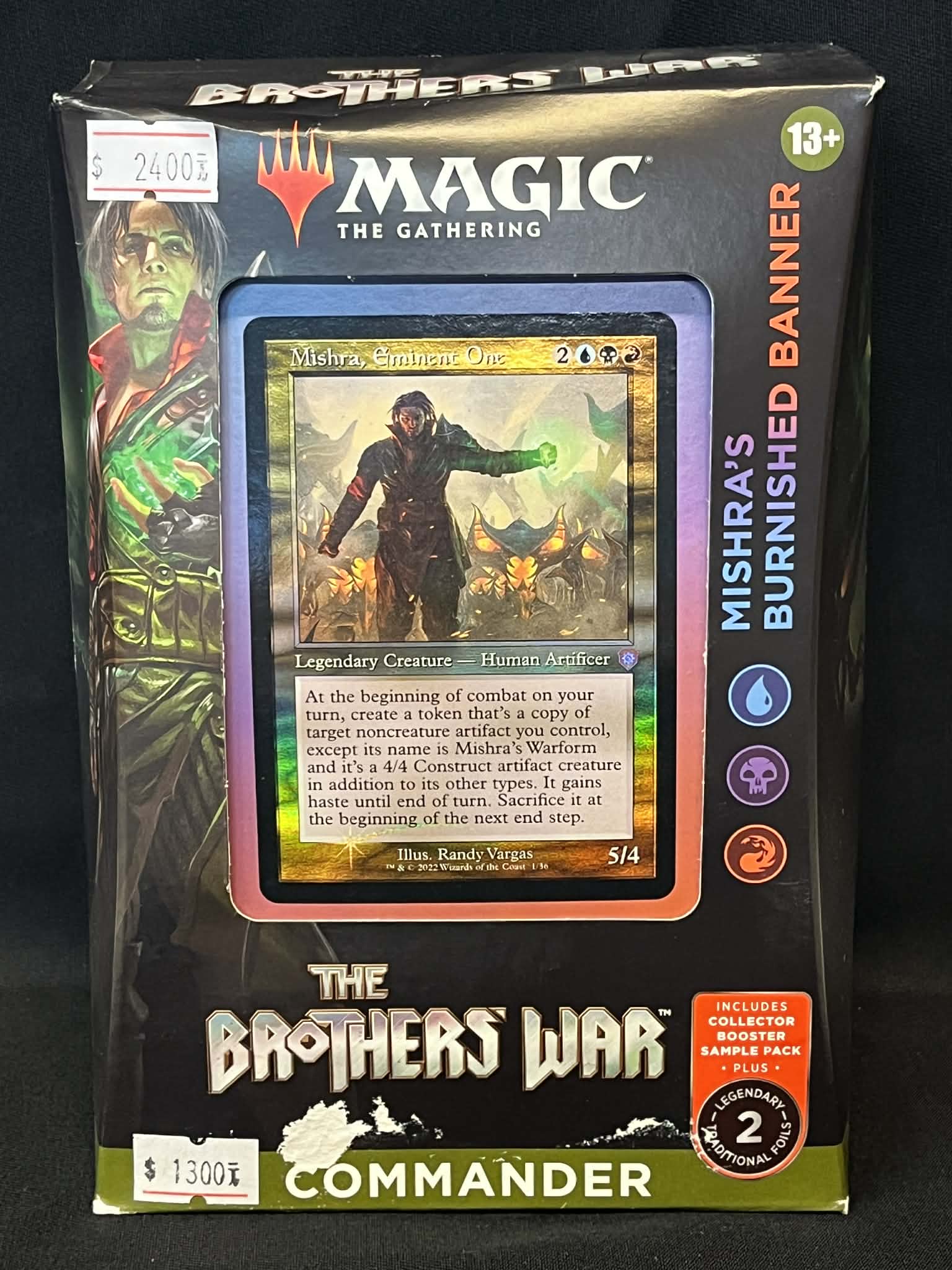 【兄弟之戰】指揮官套牌1個(英文)-Mishra's Burnished Banner