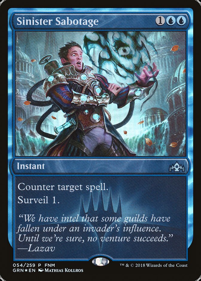 【CHT】 ☆Foil☆ 《惡意破壞/Sinister Sabotage》[FNM Promo]