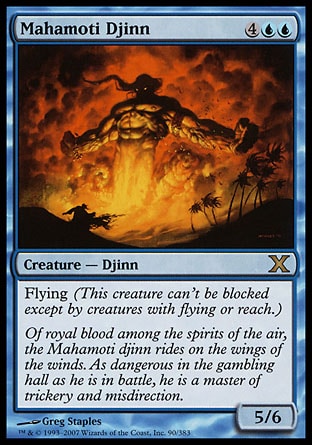【JPN】《神燈巨靈/Mahamoti Djinn》[第十版]