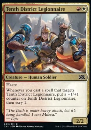 【ENG】《第十區軍團兵/Tenth District Legionnaire》[雙星大師2022]
