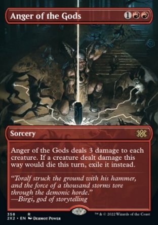 【JPN】《眾神之怒/Anger of the Gods》[雙星大師2022]