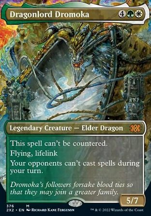 【JPN】《龍王卓茉卡/Dragonlord Dromoka》[雙星大師2022]