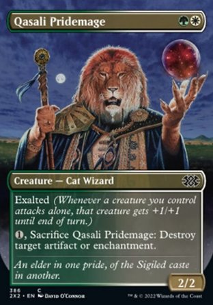 【JPN】《夸薩群法師/Qasali Pridemage》[雙星大師2022]