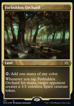 【JPN】 ☆蝕刻閃☆ 《禁忌果園/Forbidden Orchard》[雙星大師2022]