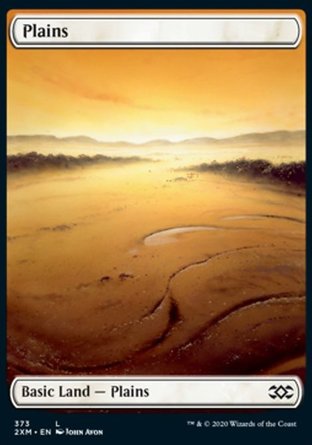 【ENG】《平原/Plains》[雙星大師]