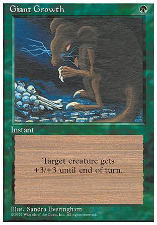 【JPN】《變巨術/Giant Growth》[第四版]〔SP〕