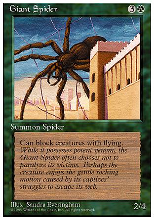 【JPN】《巨型蜘蛛/Giant Spider》[第四版]〔SP〕