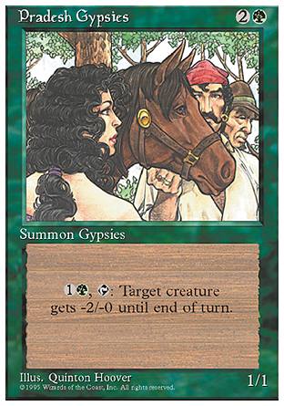 【JPN】《柏悉吉卜賽人/Pradesh Gypsies》[第四版]〔SP〕