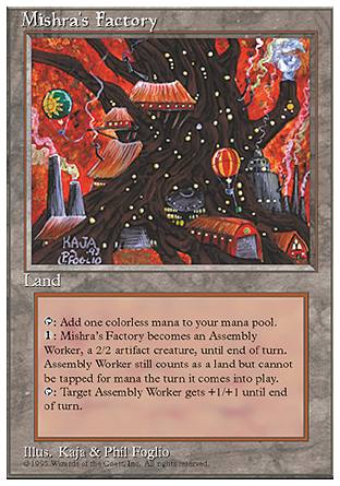 【ENG】《米斯拉的工廠/Mishra's Factory》[第四版]