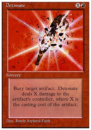 【JPN】《爆炸/Detonate》[第四版]