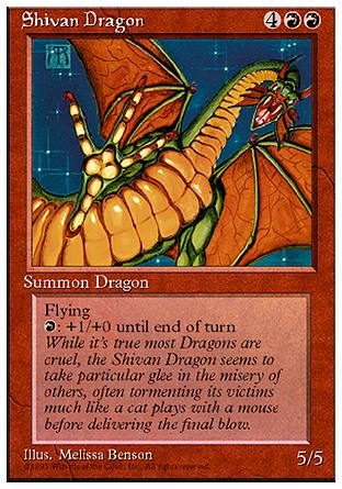 【JPN】《西瓦巨龍/Shivan Dragon》[第四版]