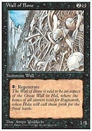 【JPN】《骨牆/Wall of Bone》[第四版]〔SP〕