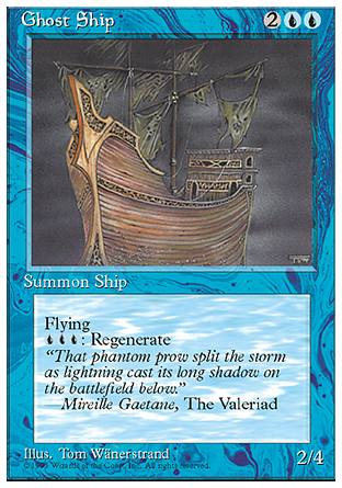 【JPN】《鬼船/Ghost Ship》[第四版]〔MP〕