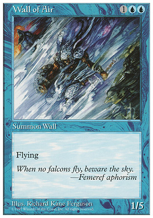 【ENG】《氣牆/Wall of Air》[第五版]