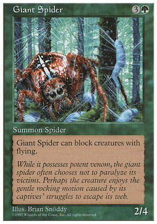 【ENG】《巨型蜘蛛/Giant Spider》[第五版]