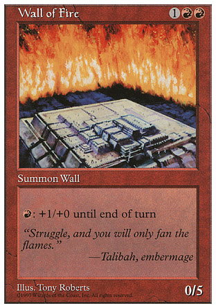 【ENG】《火牆/Wall of Fire》[第五版]
