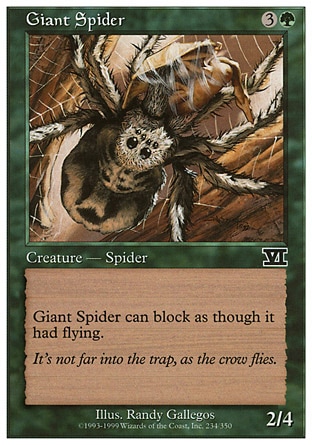 【ENG】《巨型蜘蛛/Giant Spider》[古典第六版]