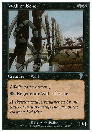 【ENG】《骨牆/Wall of Bone》[第七版]