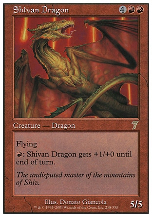 【ENG】《西瓦巨龍/Shivan Dragon》[第七版]