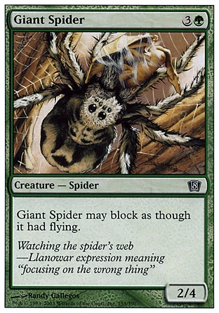 【ENG】《巨型蜘蛛/Giant Spider》[第八版]