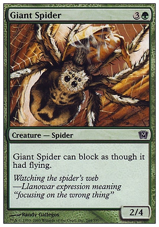 【ENG】《巨型蜘蛛/Giant Spider》[第九版]
