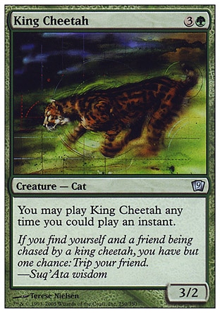 【ENG】《帝王獵豹/King Cheetah》[第九版]