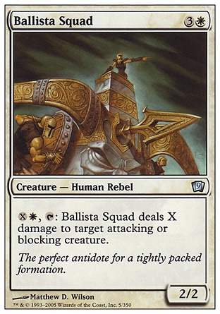 【ENG】《巨弩小隊/Ballista Squad》[第九版]