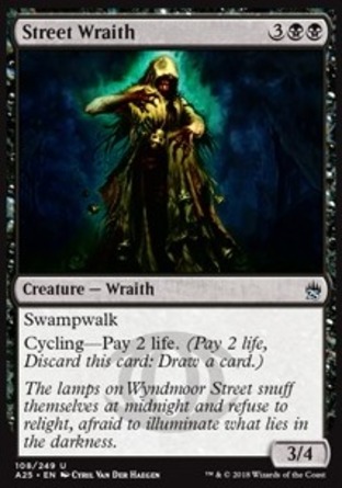 【JPN】《街道鬼魂/Street Wraith》[25大師]