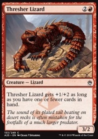 【JPN】《掃尾蜥/Thresher Lizard》[25大師]