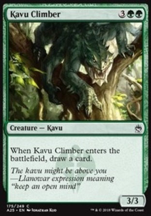 【JPN】《攀爬卡甫/Kavu Climber》[25大師]