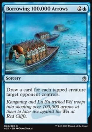 【JPN】《草船借箭/Borrowing 100,000 Arrows》[25大師]