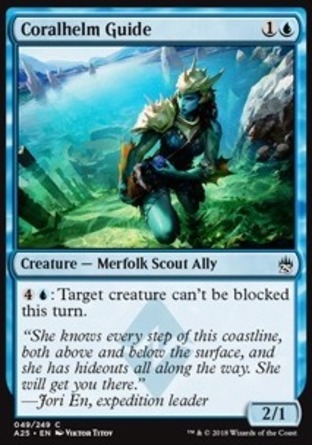 【JPN】《珊瑚盔嚮導/Coralhelm Guide》[25大師]
