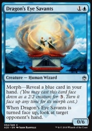 【JPN】《龍目學者/Dragon's Eye Savants》[25大師]