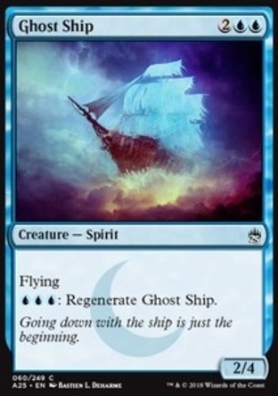 【JPN】《鬼船/Ghost Ship》[25大師]