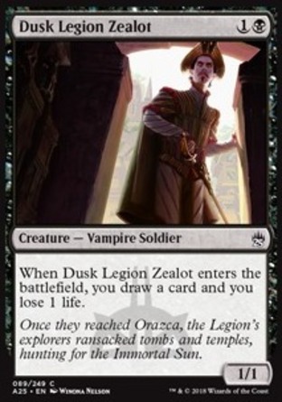 【JPN】《暮影軍團狂信者/Dusk Legion Zealot》[25大師]