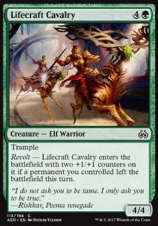 【JPN】《鑄生騎兵/Lifecraft Cavalry》[乙太之亂]