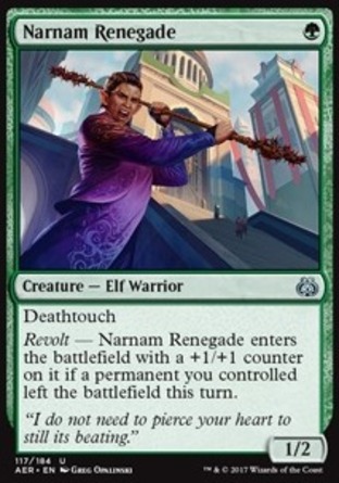 【JPN】《納南亂匠/Narnam Renegade》[乙太之亂]