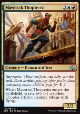 【JPN】《獨行撲翼師/Maverick Thopterist》[乙太之亂]