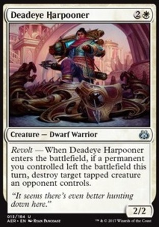 【JPN】《神準魚叉手/Deadeye Harpooner》[乙太之亂]