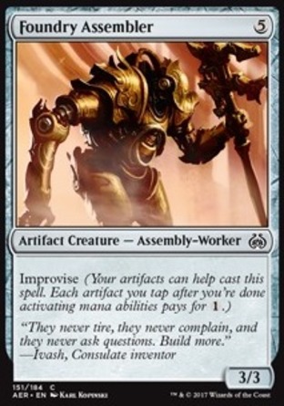 【JPN】《鑄造廠組裝工/Foundry Assembler》[乙太之亂]