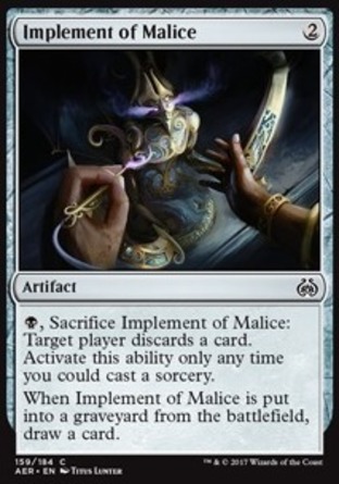 【JPN】《惡意擎具/Implement of Malice》[乙太之亂]