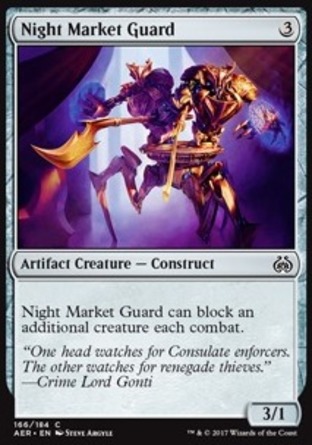 【JPN】《晚市守衛/Night Market Guard》[乙太之亂]