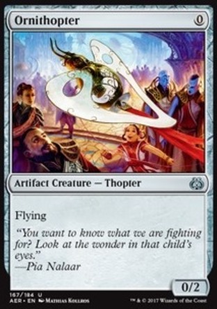 【JPN】《撲翼機/Ornithopter》[乙太之亂]