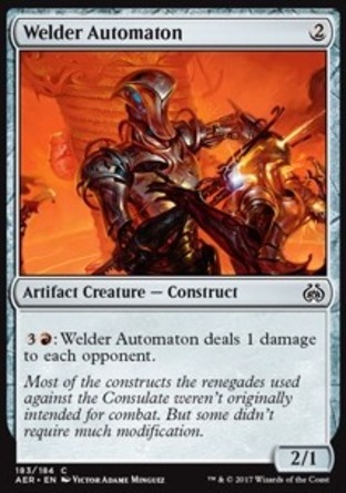 【JPN】《焊熔機械獸/Welder Automaton》[乙太之亂]