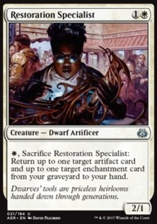 【JPN】《修復專家/Restoration Specialist》[乙太之亂]
