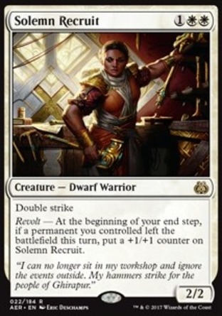【JPN】《莊嚴新員/Solemn Recruit》[乙太之亂]