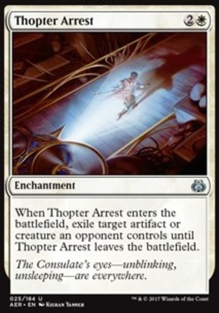【JPN】《振翼機緝捕/Thopter Arrest》[乙太之亂]