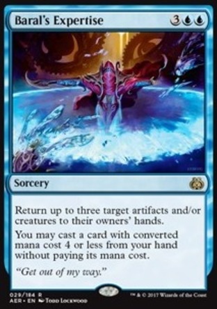 【JPN】《巴羅的專才/Baral's Expertise》[乙太之亂]